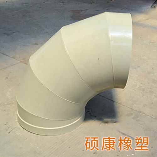 PP大规格弯头