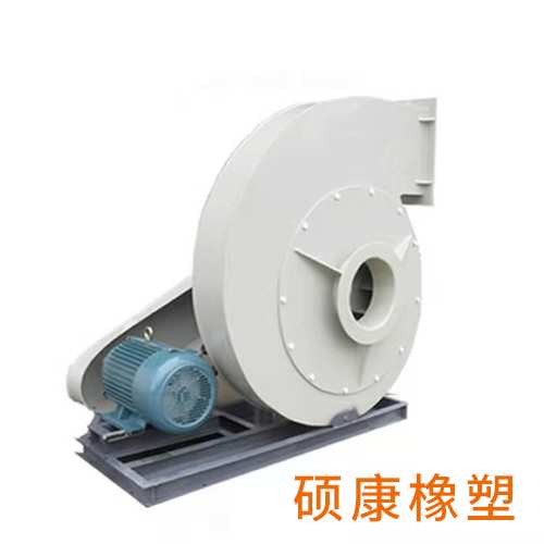PP6-30型聚丙烯高压离心风机