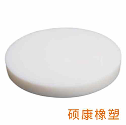 <b>食品级耐磨菜板</b>