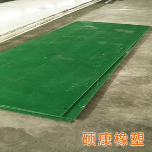 超高分子量聚乙烯板