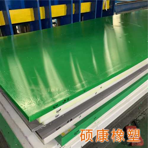 超高分子聚乙烯板材