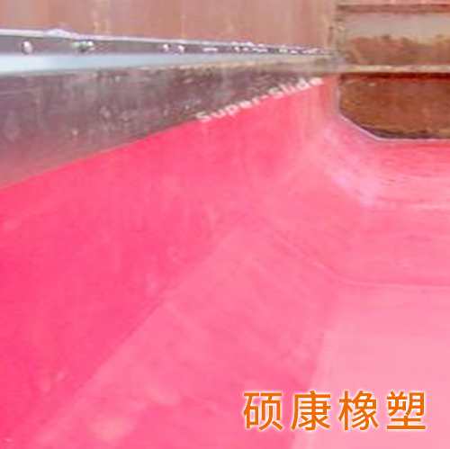 车厢衬板生产施工