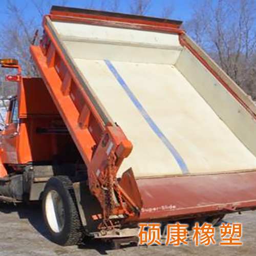 车厢衬板生产施工