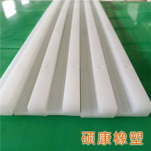 链条导轨具有哪些优势