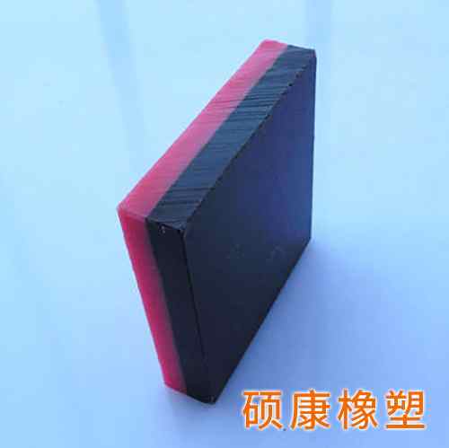 聚乙烯板
