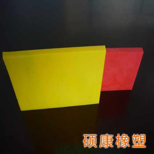 超高分子聚乙烯板