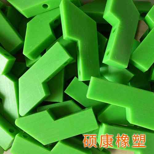 尼龙制品