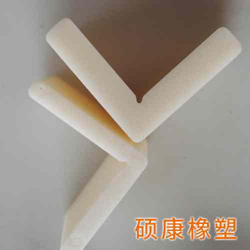 尼龙制品
