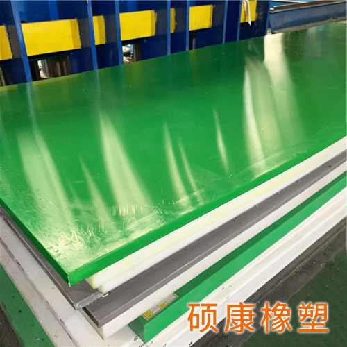 超高分子量聚乙烯板