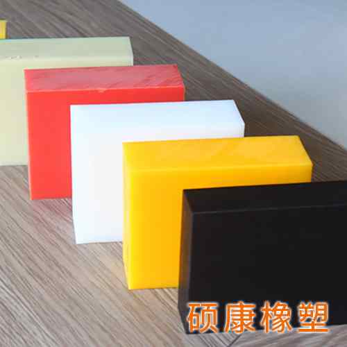 高分子聚乙烯板的主要应用范围