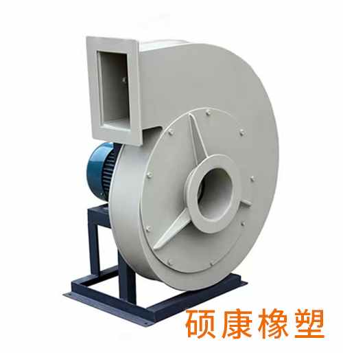 PP6-30型聚丙烯高压离心风机