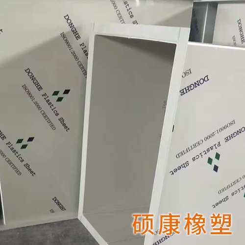 PP风管