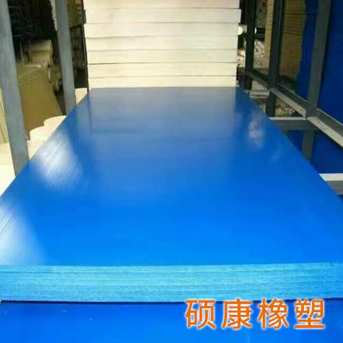 尼龙制品
