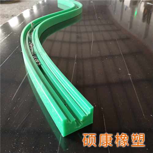 链条导轨生产